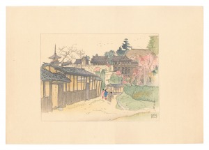 <strong>Nakazawa Hiromitsu</strong><br>Compendium of Japan / No. 4: K......