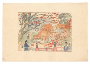 中澤弘光「日本大観　(6) 高雄」