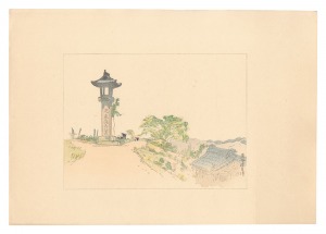 中澤弘光「日本大観　(46) 東海道草津」