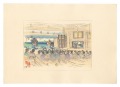 Compendium of Japan / No. 8: B......