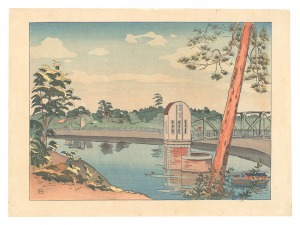 Monument at Murayama Reservoir / Nakazawa Hiromitsu