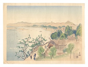 The Songhua Riverbank, Jilin / Nakazawa Hiromitsu