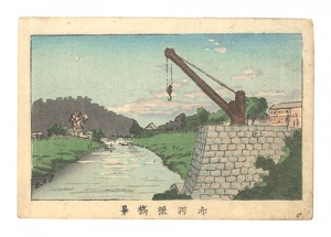 東京真画名所図解　赤羽根橋景　／　安治（探景）