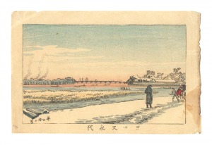 東京真画名所図解　三ッ叉永代　／　安治（探景）