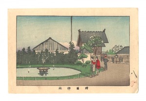 東京真画名所図解　靖国神社　／　安治（探景）