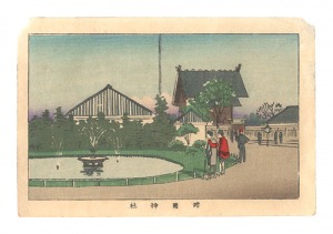東京真画名所図解　靖国神社　／　安治（探景）