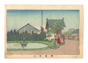 東京真画名所図解　靖国神社　／　安治（探景）