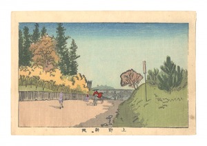 東京真画名所図解　上野新阪　／　安治（探景）