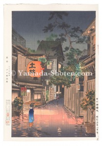 牛込神楽坂