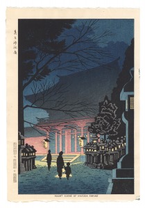 春日神社夜　／　浅野竹二