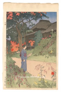 Yoshida Hiroshi / Twelve Scenes of Tokyo / Autumn in the Hyakka-en