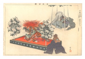 Pictures of Noh Plays / Shakkyo / Tsukioka Kogyo