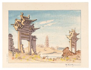 蘇州　虎邸　／　小泉素彦