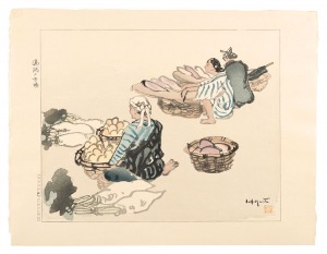 <strong>Ishikawa Toraji</strong><br>Market in Ryukyu