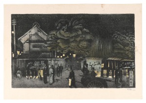 <strong>Oda Kazuma</strong><br>Views of Tokyo / Kagurazaka