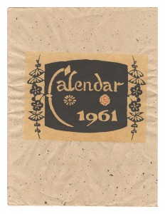 Serizawa Keisuke Calendar for 1961 / Serizawa Keisuke