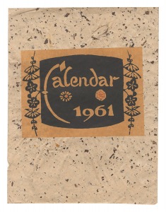 Serizawa Keisuke Calendar for 1961 / Serizawa Keisuke