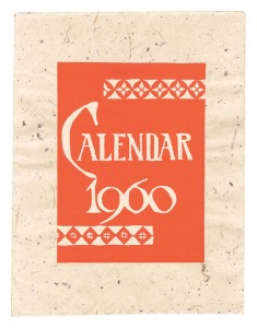 Serizawa Keisuke Calendar for 1960 / Serizawa Keisuke