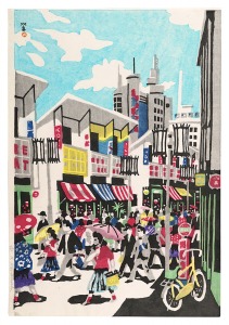 <strong>Kawanishi Hide</strong><br>Early Summer in Motomachi