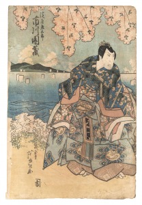 Ashiyuki / Scene from a Kabuki play [芝居絵]