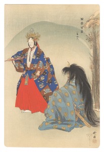 One Hundred Noh Plays / Ikkakusennin / Tsukioka Kogyo