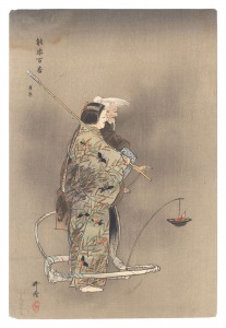 One Hundred Noh Plays / Michimori / Tsukioka Kogyo