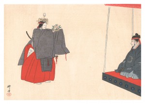 A Great Mirror of Noh Pictures / Seiobo / Tsukioka Kogyo