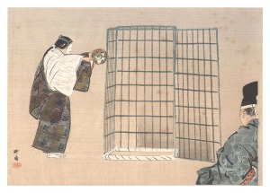 A Great Mirror of Noh Pictures / Rodaiko / Tsukioka Kogyo