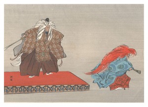 A Great Mirror of Noh Pictures / Kotei / Tsukioka Kogyo