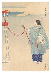 One Hundred Noh Plays / Miidera / Tsukioka Kogyo