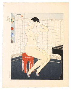 裸女十種の内　朝