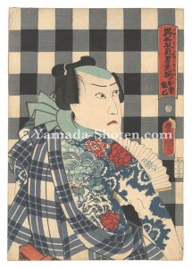 <strong>Toyokuni III</strong><br>Dashing Men Who Have Taken Alt......