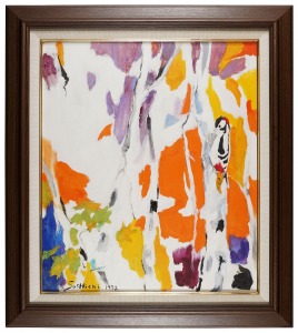 Woodpecker with Autumn Leaves / Takama Soshichi