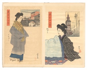 東京十二景　／　石井柏亭