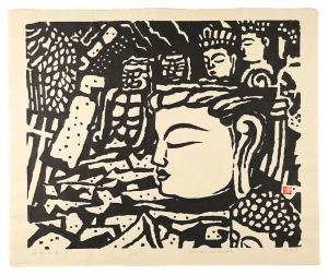 臼杵石仏　／　平塚運一