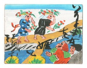 板絵 草刈女を姫と騙す　／　芹沢銈介