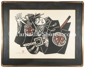 女暫　／　森義利