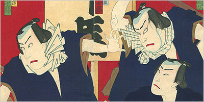 Actor / Kabuki Play