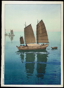 吉田博「瀬戸内海集 帆船 午前」