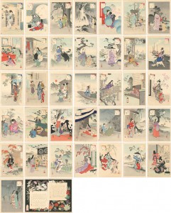 三十六佳撰 ／ 水野年方