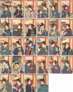 東京三十六会席 ／ 国周