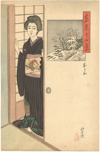 東京十二景　赤坂 ／ 石井柏亭