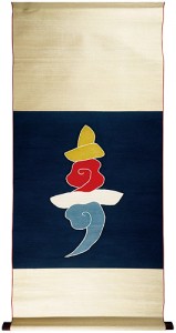 型染 寿の字 ／ 芹沢銈介