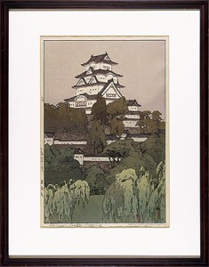 姫路城 ／ 吉田博