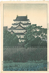 名古屋城 ／ 川瀬巴水