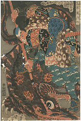 本朝水滸伝剛勇八百人一個　宮本無三四 ／ 国芳