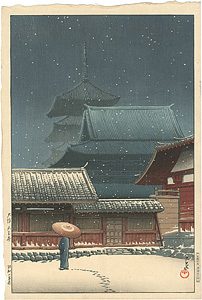 大坂天王寺 ／ 川瀬巴水