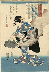 譬諭草をしえ早引　蚊 ／ 国芳