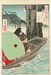 月百姿　いつくしまの月 室遊女 ／ 芳年