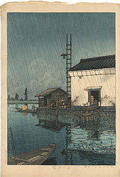 雨の牛堀 ／ 川瀬巴水